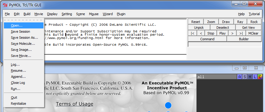 PDBファイルを開く1